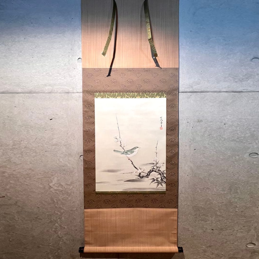 Kano Tanyu Morinobu "Ume ni Uguisu" Kakejiku: Artist: Kano Tan'yu Material: Silk Accompanied by original box Condition: Overall good Scroll dimensions: Width 655 mm x Height 1593 mm Paper dimensions: 442 mm (Width) x 584 mm (Height) All items sho