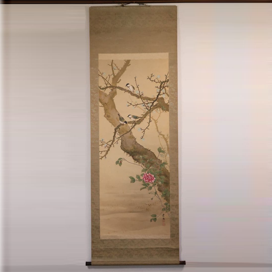 Osawa Tokan, "Plum Blossoms and Small Birds", silk scroll, Taisho-Showa period, Kacho (Flower and (1 of 20)
