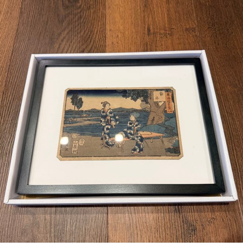 Utagawa Hiroshige, Tokaido Gojusan-tsugi, Fukuroi (1 of 3)