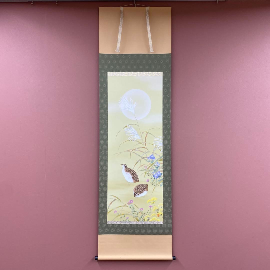 A fine hanging scroll by Tamura Chikusei, depicting quails among autumn grasses, with a tomobako (1 of 12)