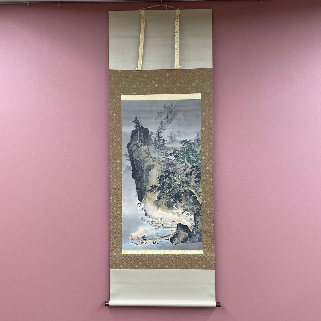 Exquisite Hanging Scroll by Kawabata Gyokudo, "Ukai" on the Nagara River, Gifu Prefecture,: Exquisite Hanging Scroll by Kawabata Gyokudo, "Ukai" on the Nagara River, Gifu Prefecture, Masterpiece, Tokyo Fuji Art Museum Dimensions 175 x 62 cm Material Paulownia Wood Box The item is in good con