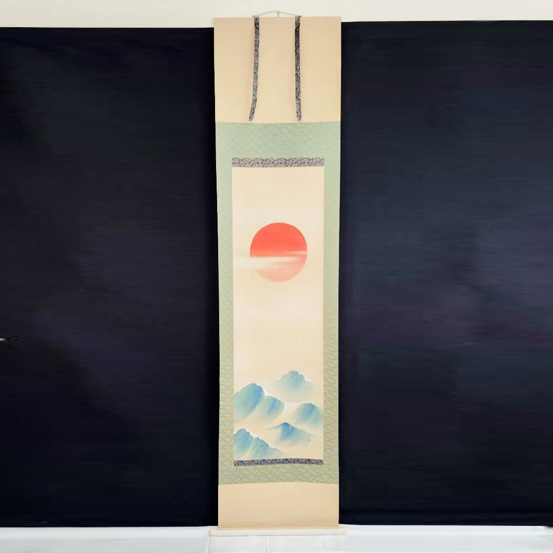 Kakejiku Suifu "Hinode": Artist: Suifu Title: Hinode Hanging Scroll Dimensions: 204 cm (height) x 48.5 cm (width) The sunrise is considered a symbol of new beginnings and hope. This is a painting depicting the rising sun with