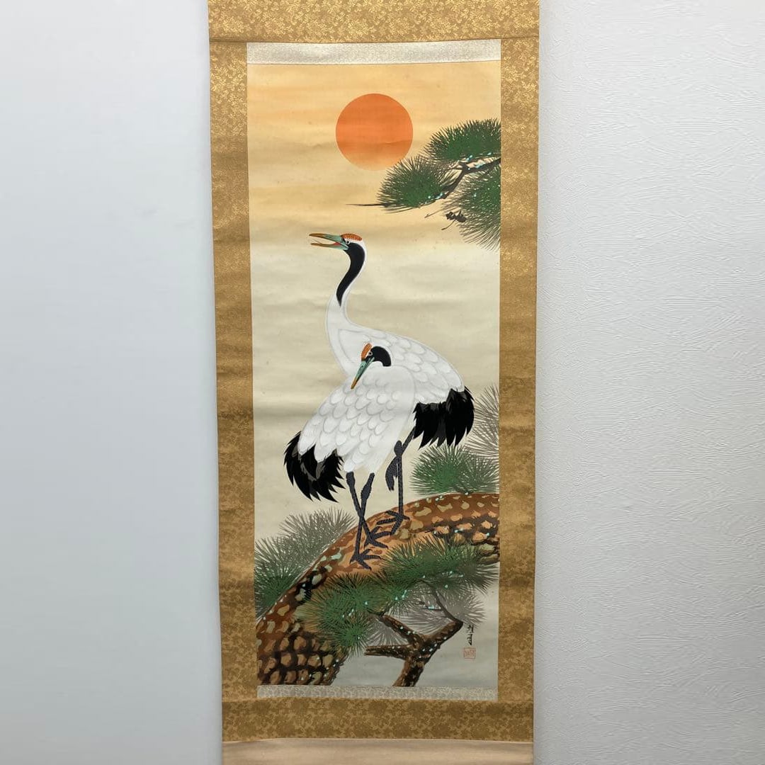 Kakejiku Keigetsu-sensei Kyokujitsu Shojokaku (1 of 17)