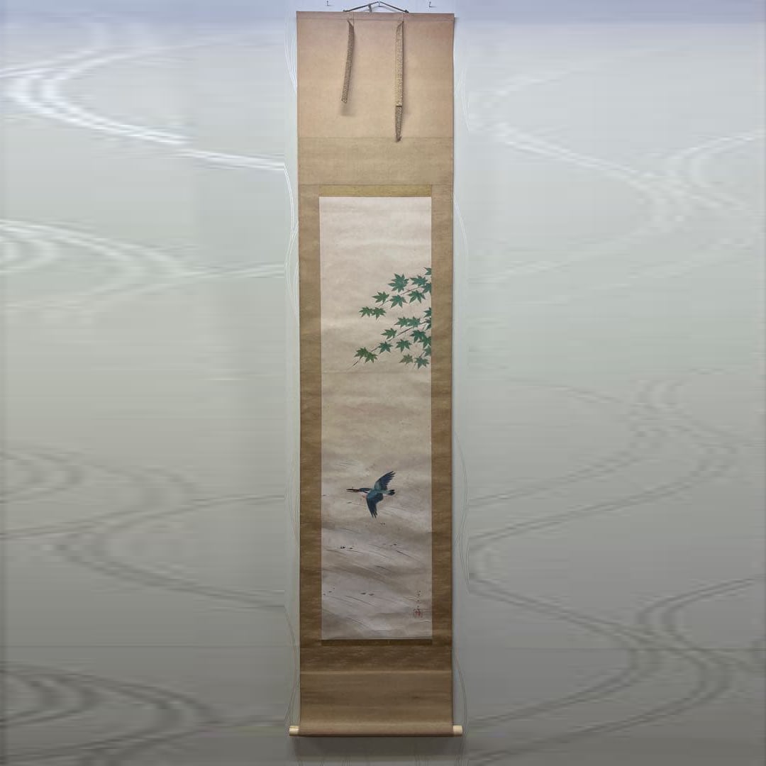 Hanging scroll, Japanese painting, depicting a green bird, hand-painted on paper. (1 of 10)