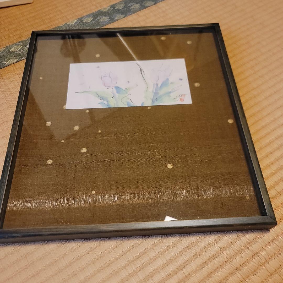 Nishimatsu Ryoha, Sumi-e Painting, "Spring Sunshine", Framed: Framed Ink and Color Painting "Yoshun" by Nishimatsu Ryoha, featuring flowers depicted in delicate hues. 38 x 41 x 3 cm Artist: Nishimatsu Ryoha Title: Yoshun Technique: Sumi-e Accessories: Frame