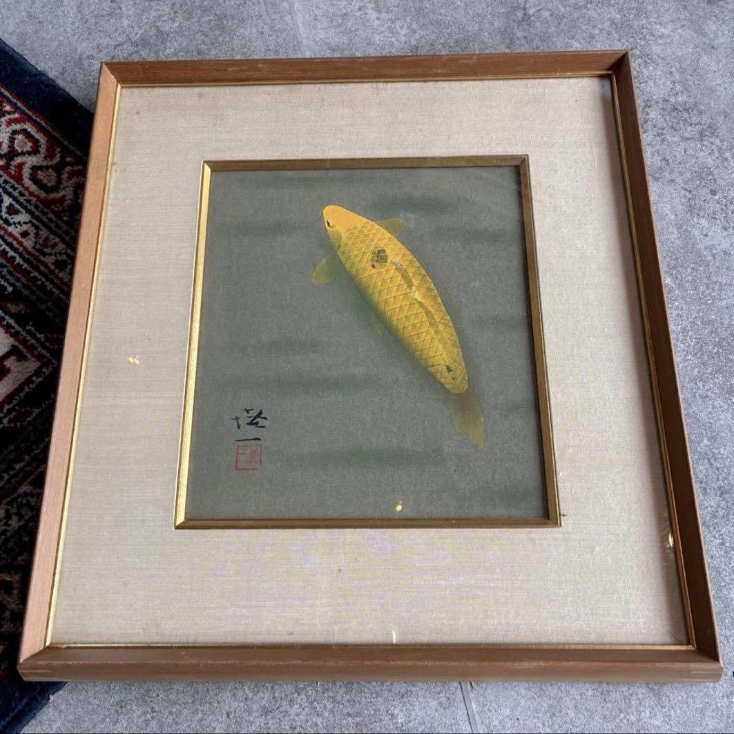 Japanese Painting on Shikishi Frame by Kaji Kiichi "Koi" (1 of 5)
