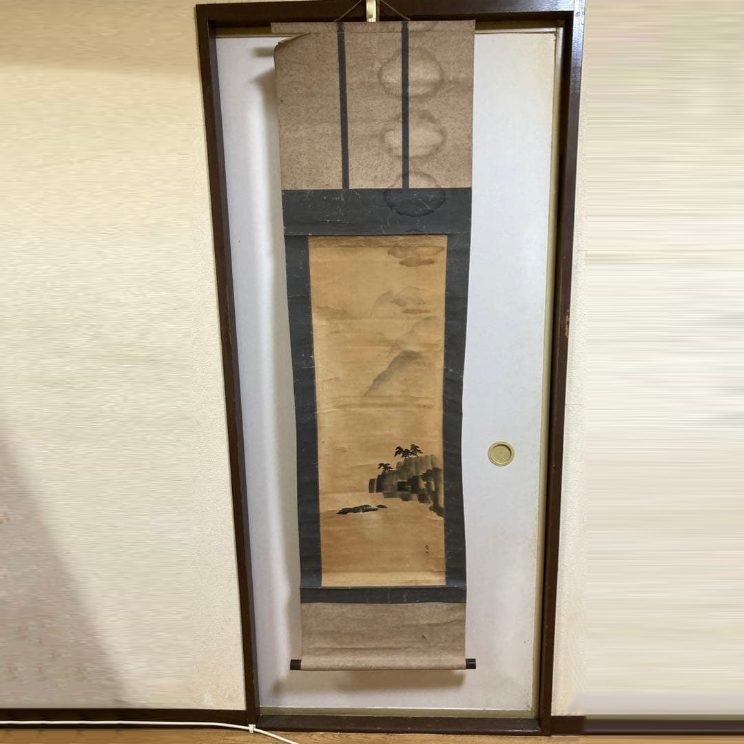 Hanging Scroll Landscape Painting (1 of 4)