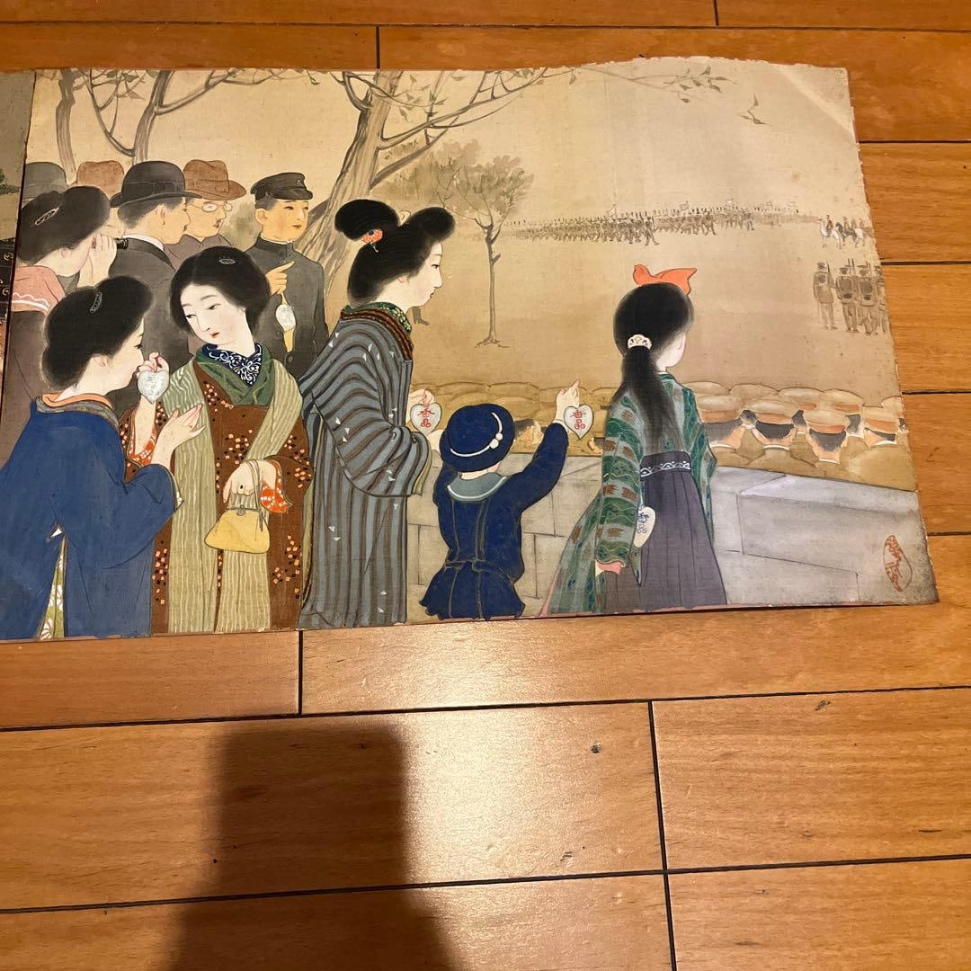 Japanese Painting: A Set of Three Paintings Depicting Women and Landscapes (1 of 9)