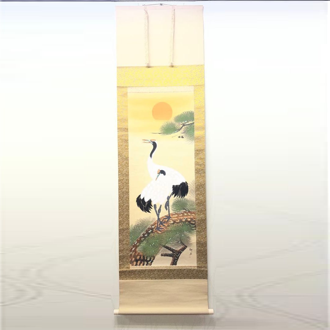 Kakejiku: Sokaku, Matsu, Kyokujitsu, Koseki, Nihonga, Silk, Hand-painted. (1 of 8)