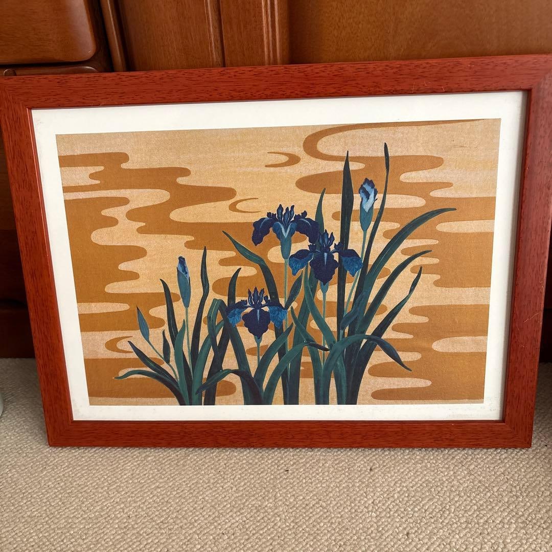 This is a beautiful painting of Japanese irises. (1 of 2)