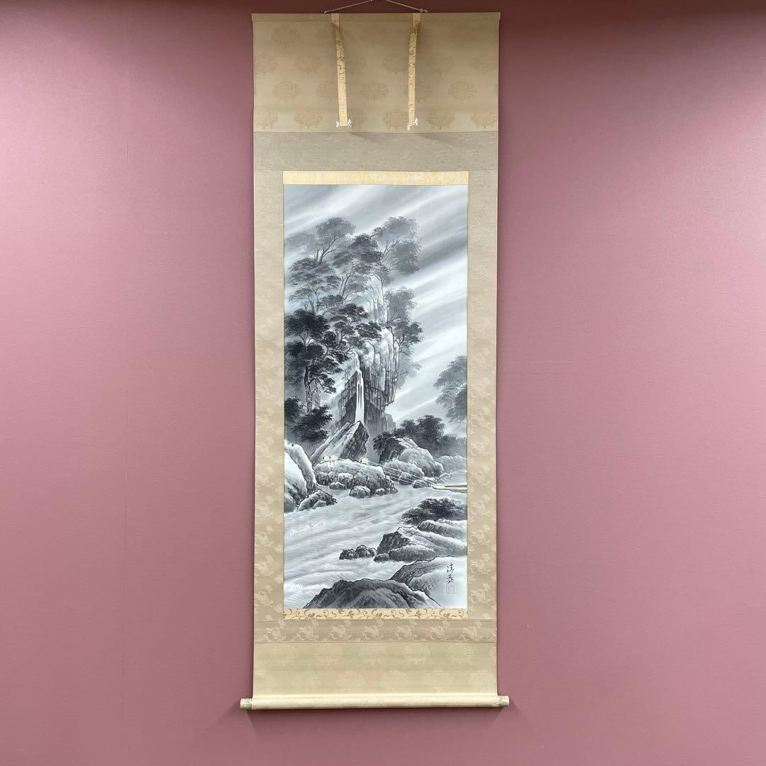 Fine Hanging Scroll by Morishima Seitai, "Hikifune-zu", with Tomobako and Thick Roll, Featured in (1 of 14)