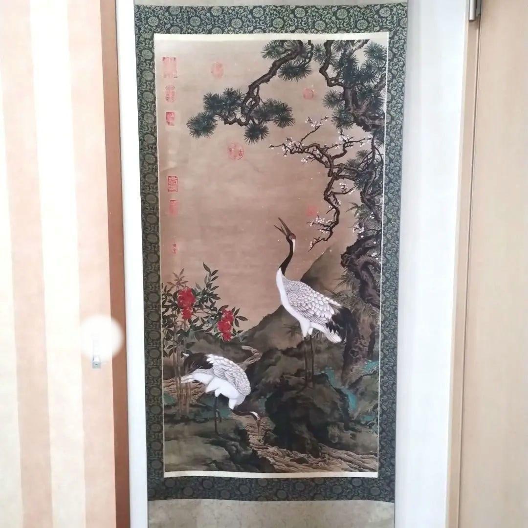 Hanging Scroll: Two Cranes (1 of 9)
