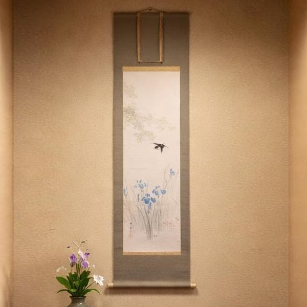 Authentic Hanging Scroll by Ikegami Shuho: Early Summer Scene with Swallows in Flight and Iris, with (1 of 10)