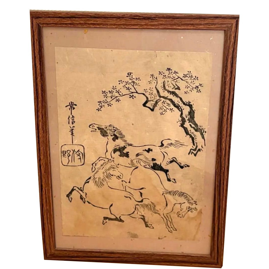 Edo Period Kano Tsunobu (Artist) Woodblock Print (1 of 7)