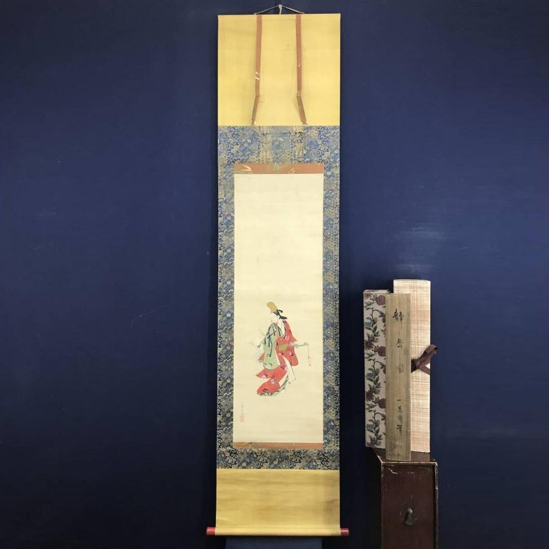 Authentic Work / Ukita Ikkei / Scene of Shizuka's Dance / Shizuka Gozen / Bijin-ga (Beauty Painting): Ukita Ikkei (Ukita Ikkei) Birth and Death Dates: 1795 (Kansei 7) November 14, 1859 (December 7, 1859) Place of Birth: Kyoto Field: Painter (Yamato-e style), Waka, Calligraphy Mentors: Tanaka Tokugen, 