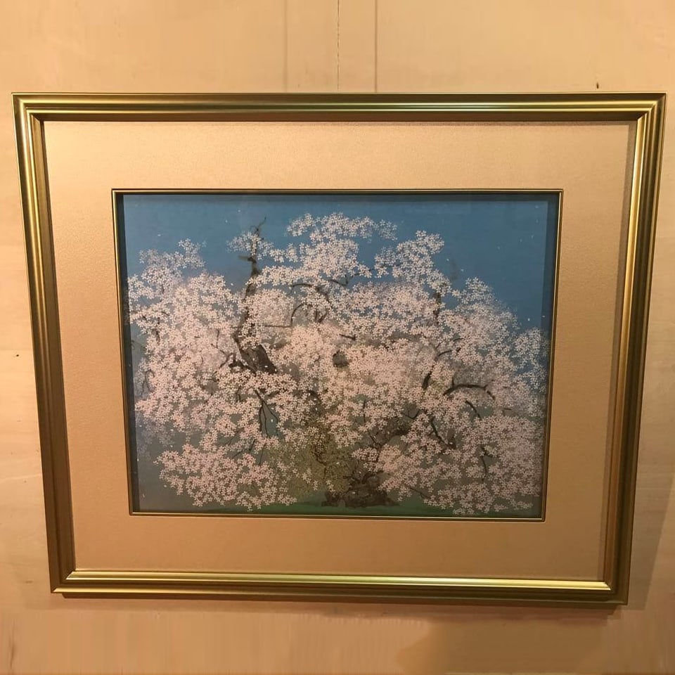 Nakashima Chinami "Chitose Sakura" with Certificate of Authenticity Seal Present: Artist: Nakajima Chinami Title: Chitose Sakura Technique: Mineral Pigments Dimensions: Frame Size: 74.5 cm (Width) x 63 cm (Height) Condition: Artwork in good condition. Quantity: Overall good Signed: