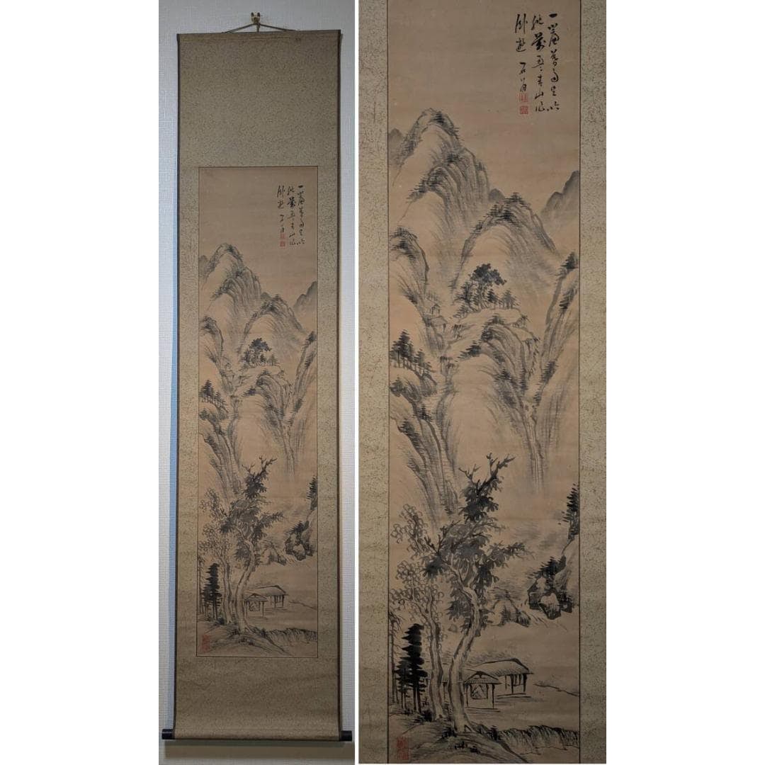 Hanging Scroll: "Yukoku Sansui-zu" (Landscape of a Secluded Valley) in Ink and Light Colors, (1 of 8)