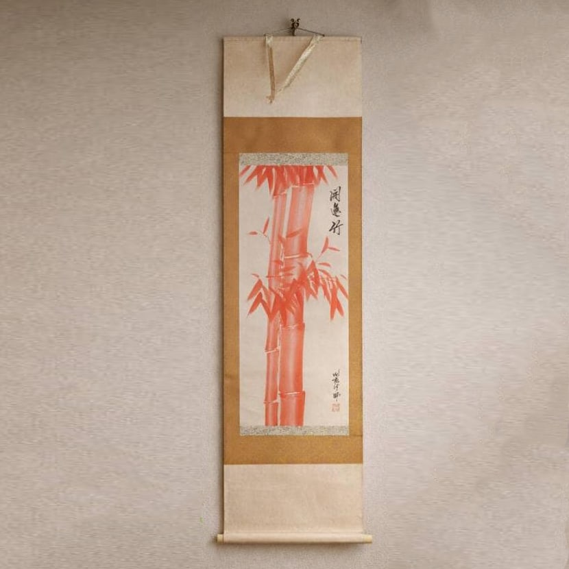 Kakejiku Shuchikuzu (1 of 7)