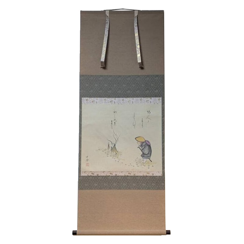 Kakejiku by Oguri Chiaki: "Tabisou-zu" - A Haiga Work Overflowing with Rustic Emotion (1 of 7)