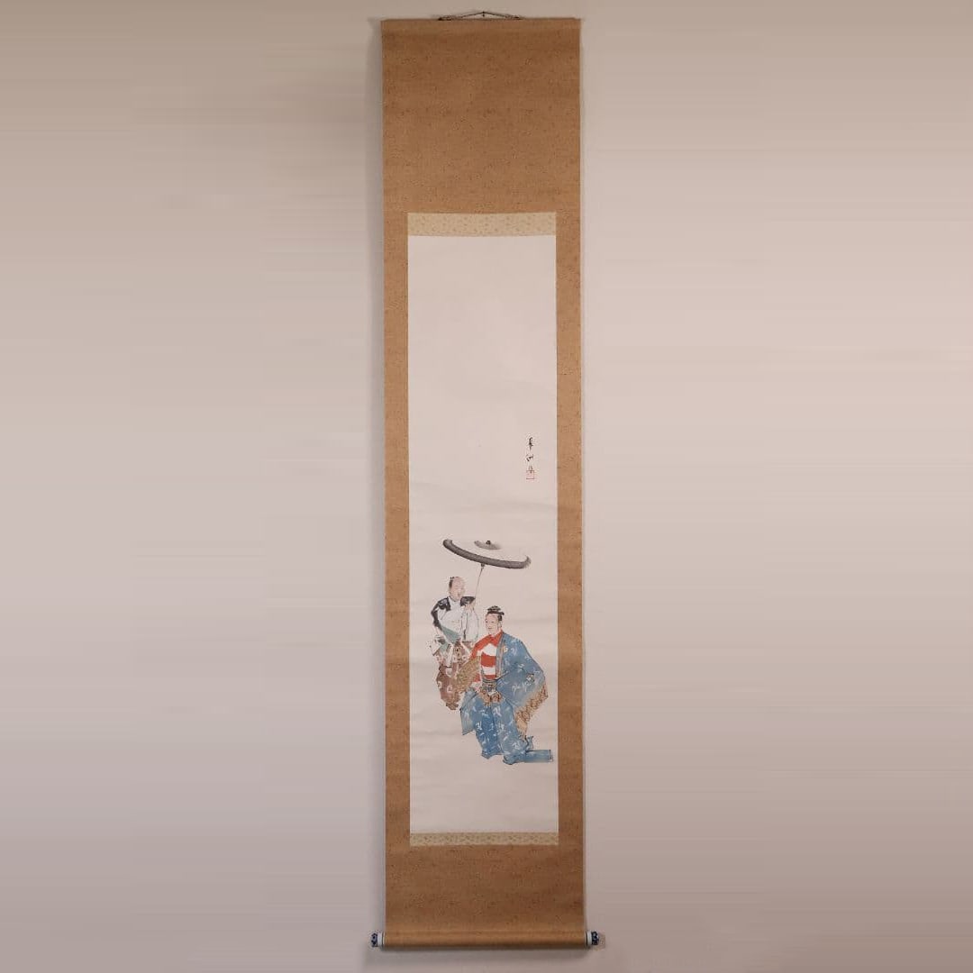 Yamaguchi Ryoshu Japanese Painting "Suehiro-zu" (Folding Style) (1 of 20)