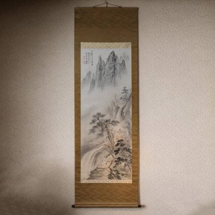Kakejiku by Ishizuka Sendo: Suiboku Sansui-zu (Ink Landscape Painting) (1 of 9)