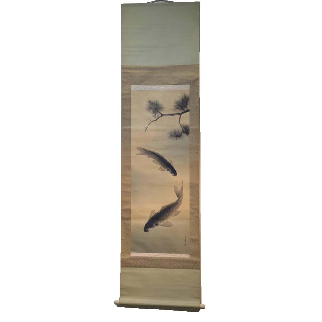 Kakejiku: Matsu ni Sori-zu A distinguished Japanese painting depicting koi elegantly swimming among (1 of 7)