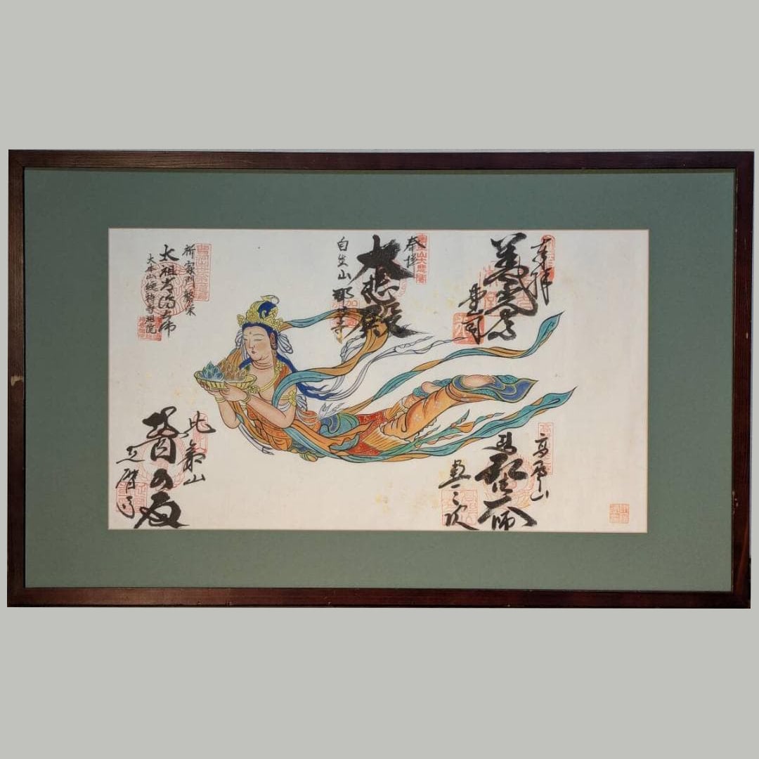 Japanese Painting, Flying Celestial Bodhisattva, Buddhist Painting with Temple Seal (1 of 9)