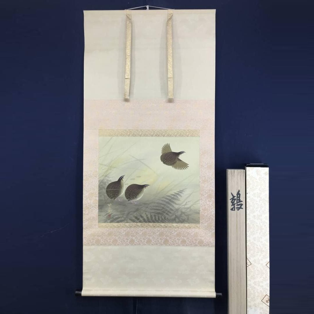 Authentic Work / Hashiguchi Ikuzaburo / Quail Painting / Uzura / Kachozu (Bird and Flower Painting): Authentic Work / Hashiguchi Ikusaburo / Quail Painting / Uzura / Kachoga / Horizontal Format / Hanging Scroll Hashiguchi Ikusaburo (Hashiguchi Ikusaburo) Birth and Death Dates: 1917 (Taisho 6) Date of
