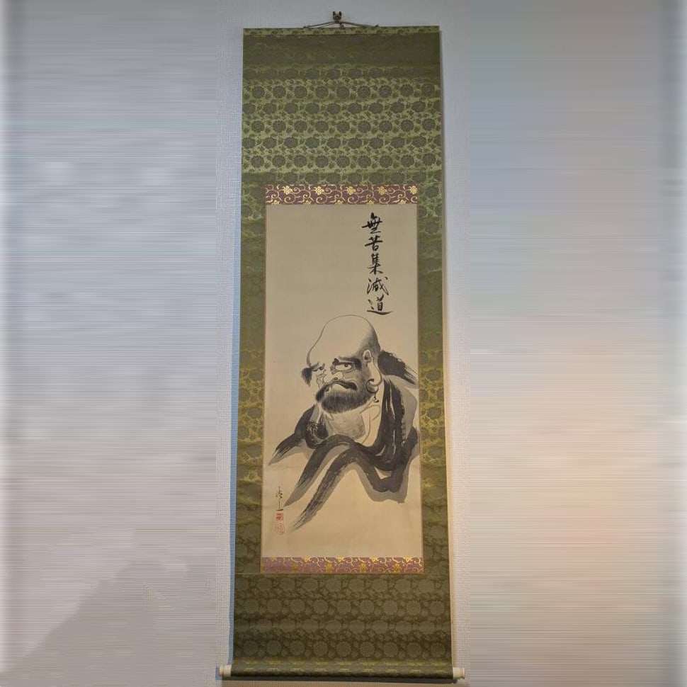 Kakejiku (Hanging Scroll) - Daruma Painting - Sumi-e Buddhist Painting - Collaborative Work of (1 of 8)