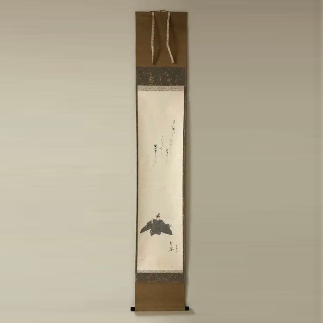Meiji Period Hanging Scroll (Okuma Shusai) Fujiwara no Teika (Antique/Fine Art) (1 of 9)