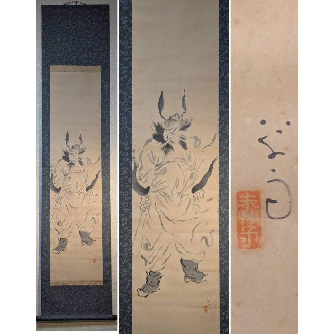 Hanging Scroll: Zhong Kui (Song Kui) Painting, Ink Wash Figure Painting, Demon Queller Zhong Kui (1 of 6)