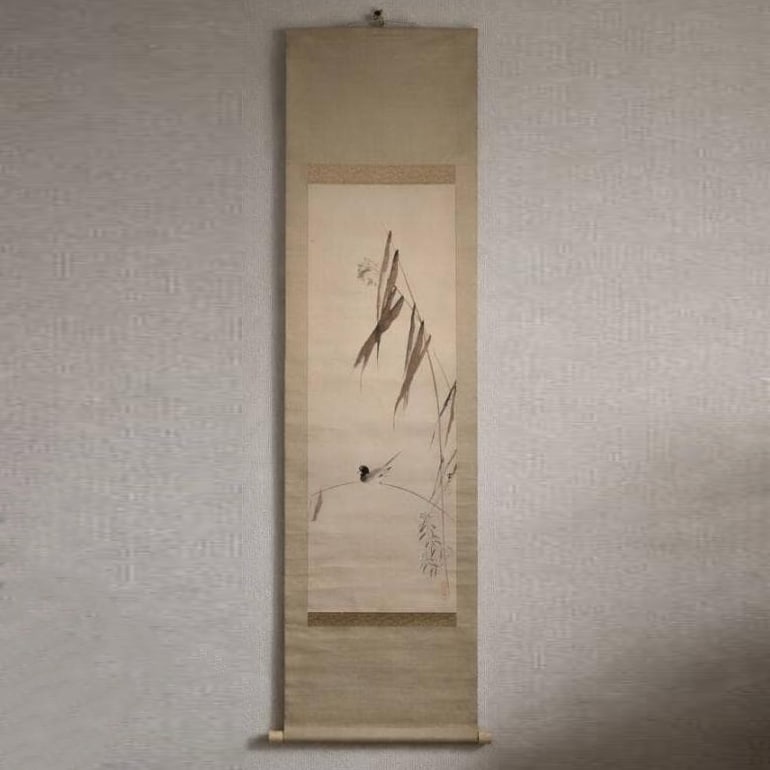 Hanging Scroll, Ink and Wash Painting of Flowers and Birds: Hanging scroll, ink on paper, depicting birds among autumn grasses Mounting dimensions (including roller ends): approximately 54 x 174 cm Paper dimensions: approximately 36 x 99 cm