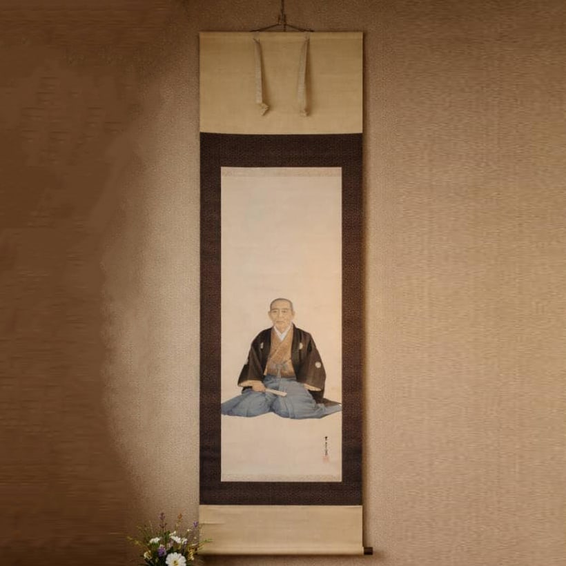 Hanging Scroll: Seated Male Figure, Wearing Haori and Hakama, Adorned with Family Crest Motif (1 of 8)