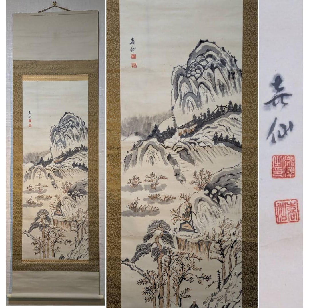 Hanging scroll, light-colored landscape painting, majestic peaks and serene valleys. (1 of 6)