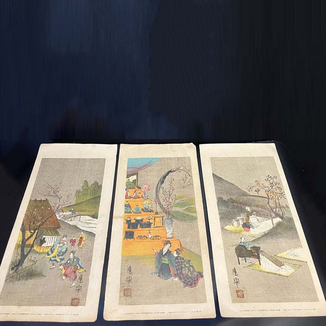 Shichifukujin, Meiji period, in the style of Maruyama Okyo, set of 11, Japanese woodblock prints, (1 of 13)