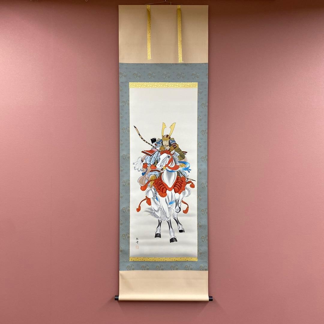 Beautiful Hanging Scroll by Nagae Kaho, Depicting a White Horse Warrior, with Tomobako. (1 of 10)