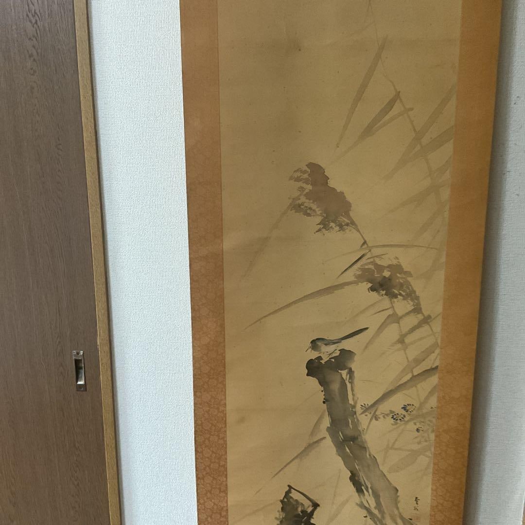 Artist unknown, silk-mounted light-colored bird and flower motif, with signature and seal, housed in (1 of 15)