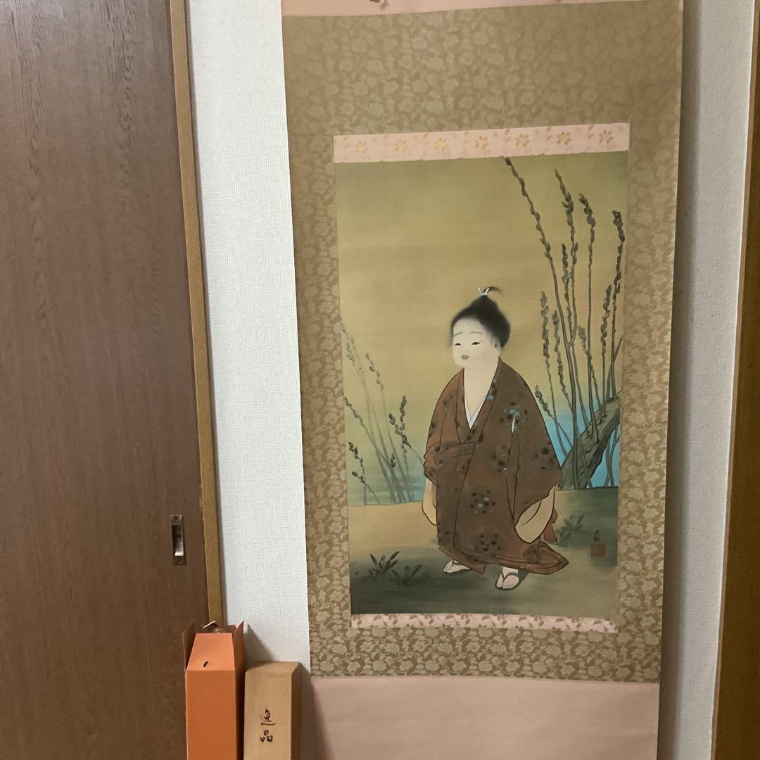 Yokoyama Taikan saku [Mu Ga] Kono sakuhin wa Taikan no daihyosaku demo aru.: Artist: Yokoyama Taikan Title: Selflessness Date: Meiji 30 (1897) In early spring, the tranquil lakeside is adorned with budding willow catkins, blooming violets, and emerging water caltrops... A naiv
