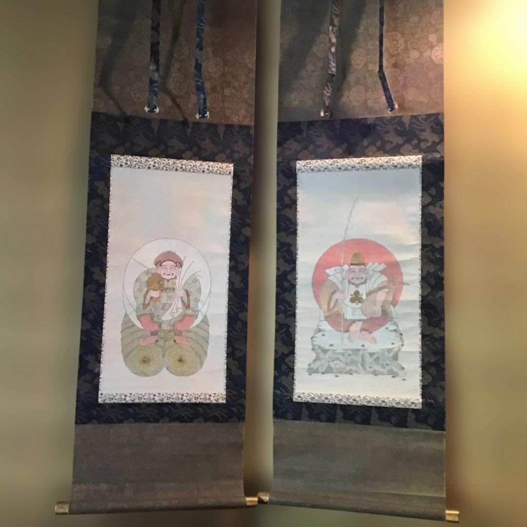 Ebisu and Daikoku: Extremely Detailed Painting with Tens of Thousands of Characters, Mounted Scroll, (1 of 13)