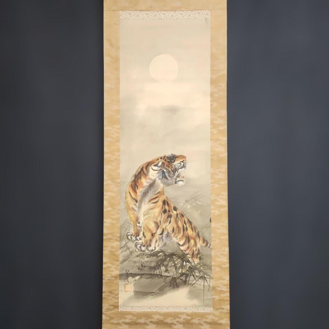 Kakejiku by Ohashi Suiho, "Moko-zu" (Fierce Tiger Painting) (1 of 12)
