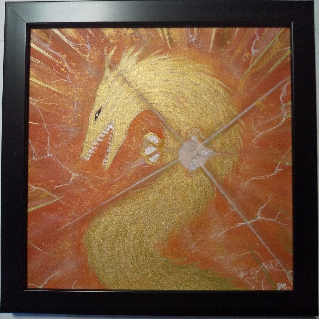 Oil Painting "Golden Dragon Ascending to Heaven" Original (Framed) (1 of 4)