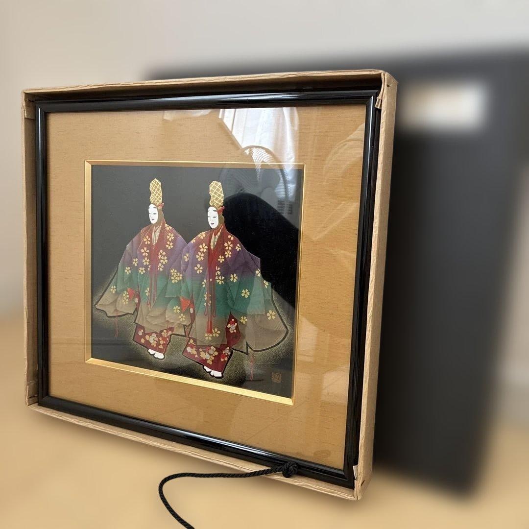 Tsukada Zuiun, Sotoo, Chinkin Lacquer Art "Futari Shizuka", Lacquer Artist (1 of 5)