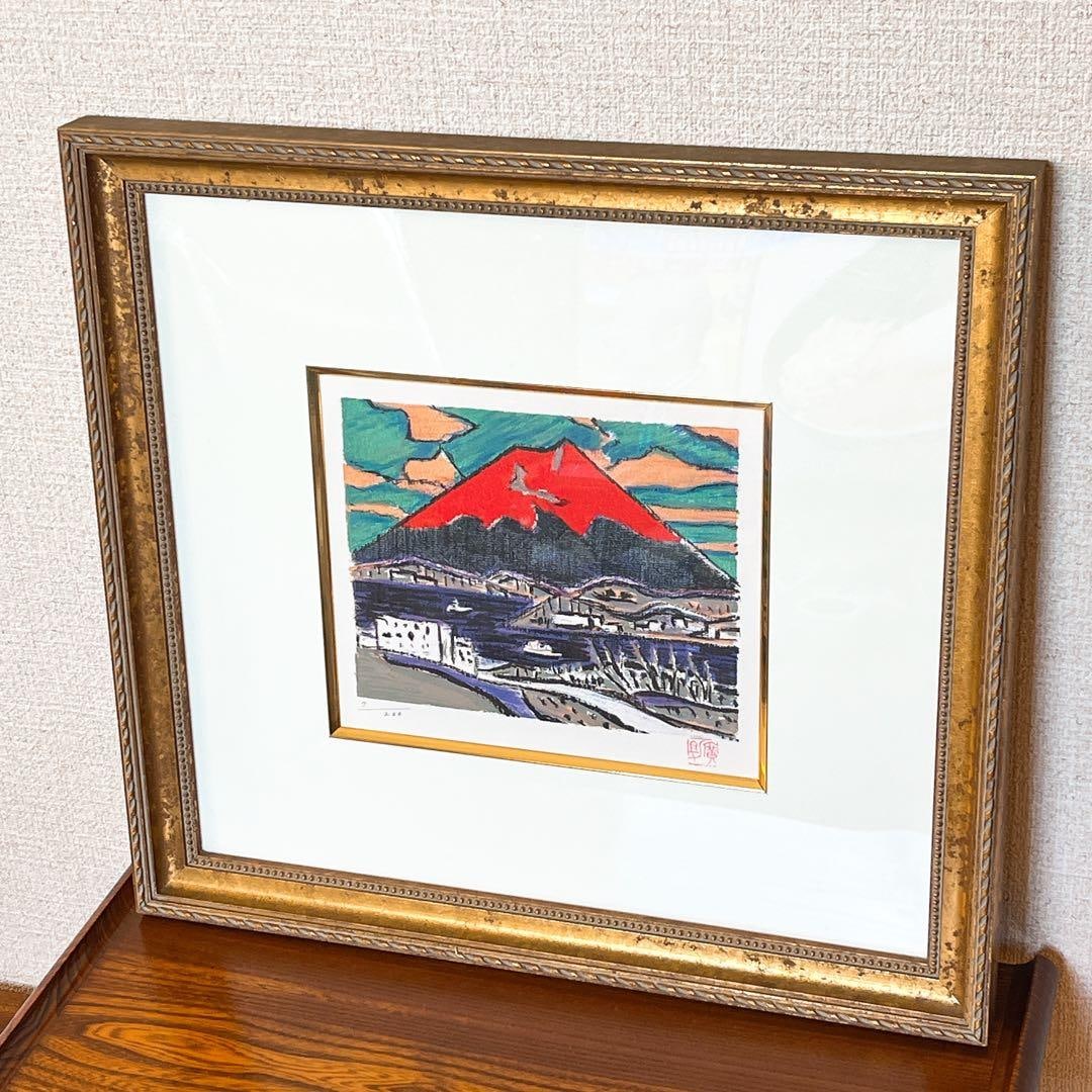 Authentic Work by Hiroshi Tasaki (Hirotasuki) "Red Fuji" Lithograph (1 of 7)