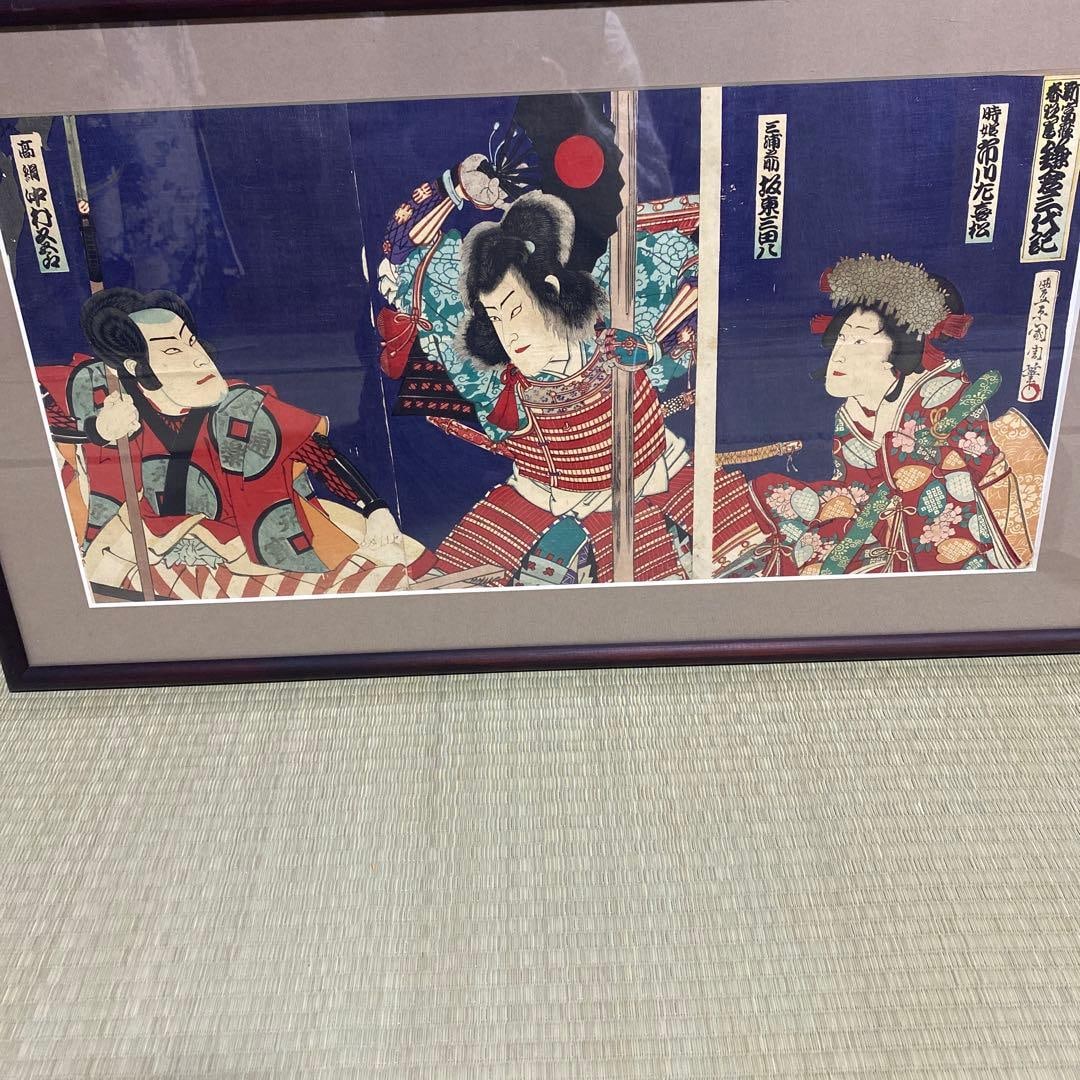 Ukiyo-e (woodblock print), Kabuki, Nishiki-e (brocade print), framed (1 of 17)