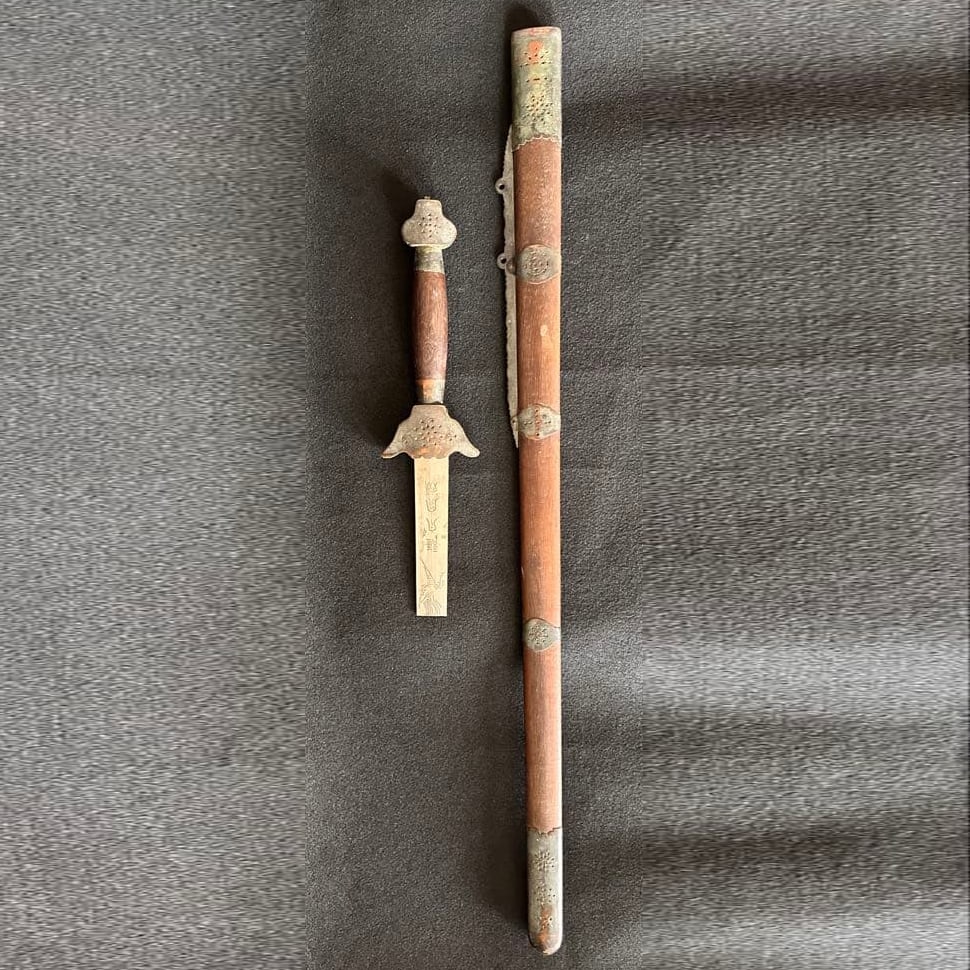 Longquan Sword Fragment Decorative Sword Chinese Weaponry Replica Sword Taiji Sword Martial Arts (1 of 10)