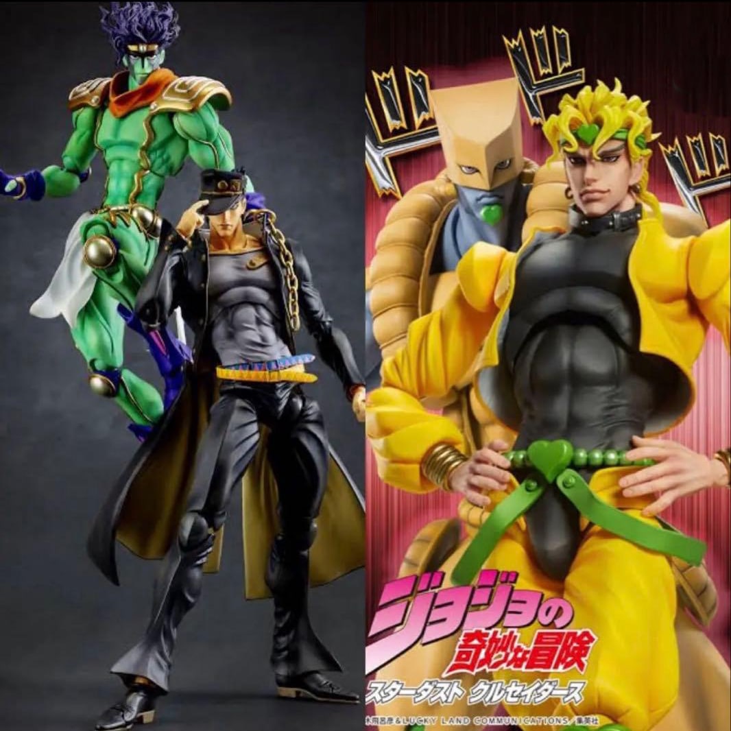 Super Action Statue BIG Kujo Jotaro Stardust Crusaders DIO The World JoJo's Bizarre Adventure Part 3: Due to being unopened, please contact the manufacturer directly for issues such as initial defects. Due to long-term storage, the packaging box and the item itself may have minor scratches, stains, de