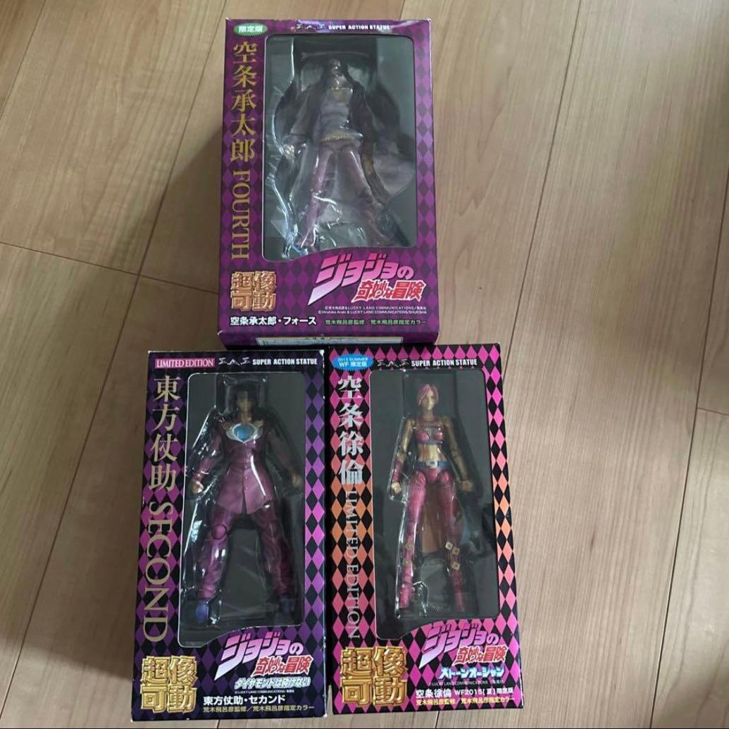 JOJO Super Action Statue Limited Edition Three-Body Set (1 of 8)