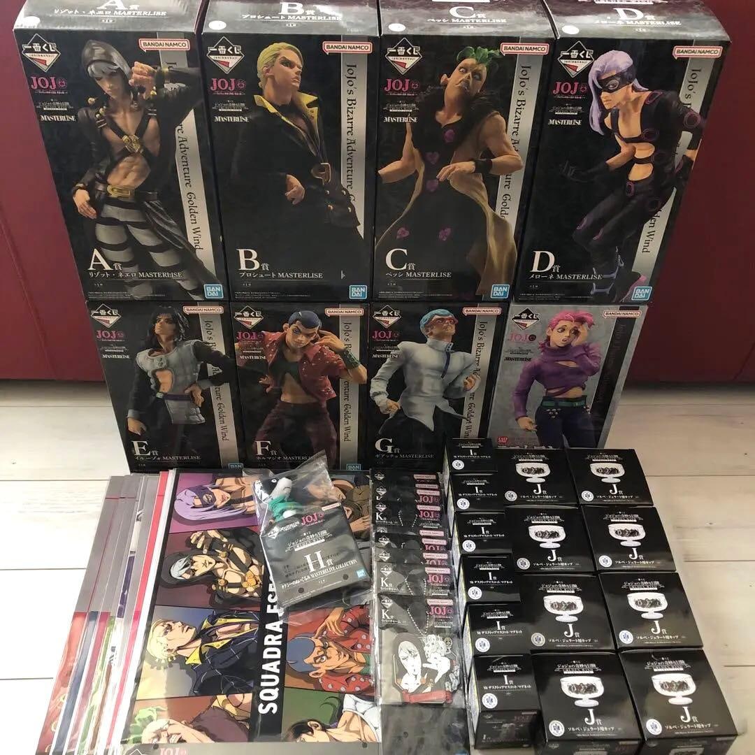 Ichiban Kuji JoJo Killer Team Complete Set of Prizes: Ichiban Kuji JoJo's Bizarre Adventure Golden Wind - Killer Team - Final Prize: Double Vinegar Master Grade (1 piece) Prize A: Black Stew Master Edition (1 type) Prize B: Italian Prosciutto Master Seri