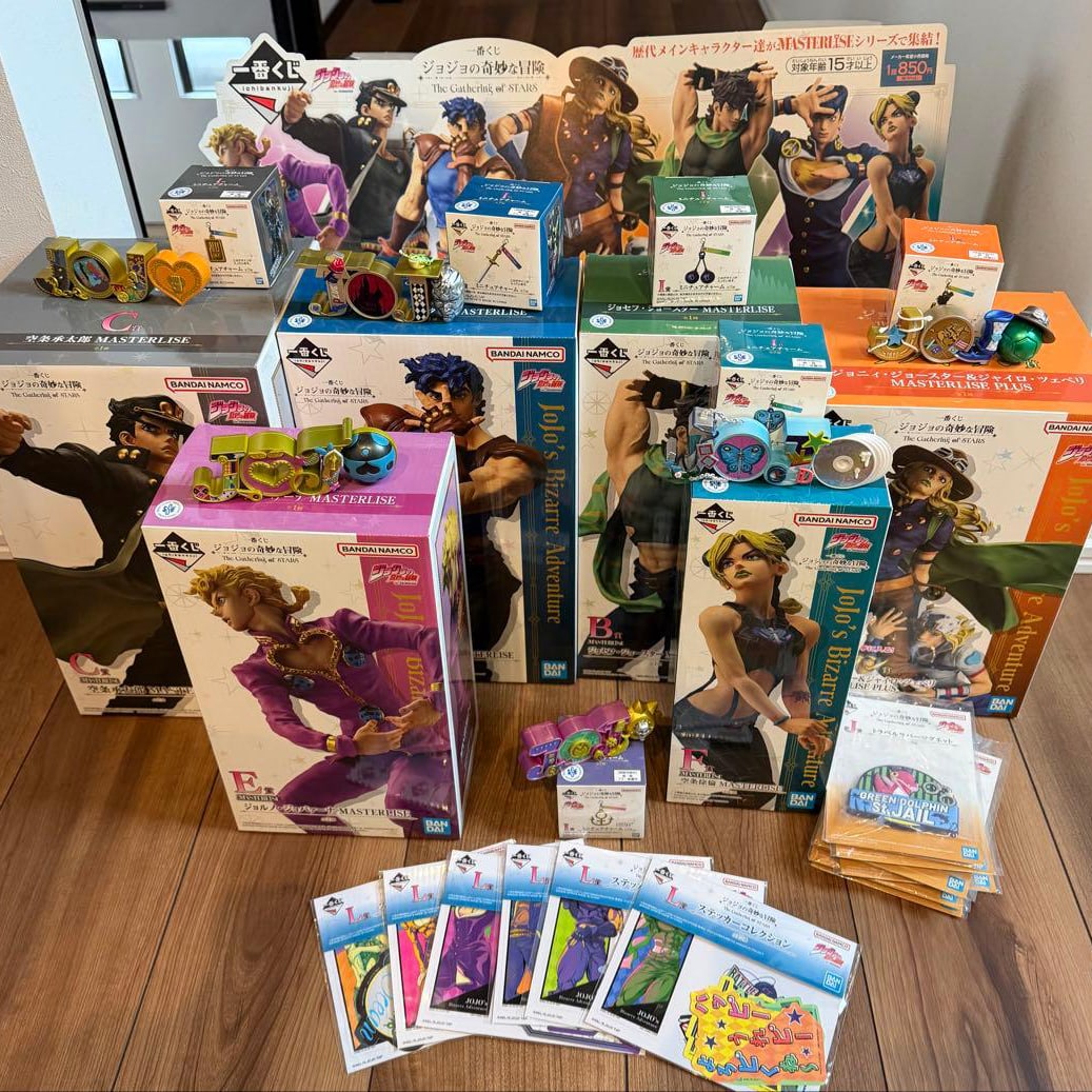 JoJo's Bizarre Adventure: The Gathering of STARS: "JoJo's Bizarre Adventure: The Gathering of STARS The items in the images are being transferred. As this is not a complete set, please confirm the product description and images. The logo of Prize H h
