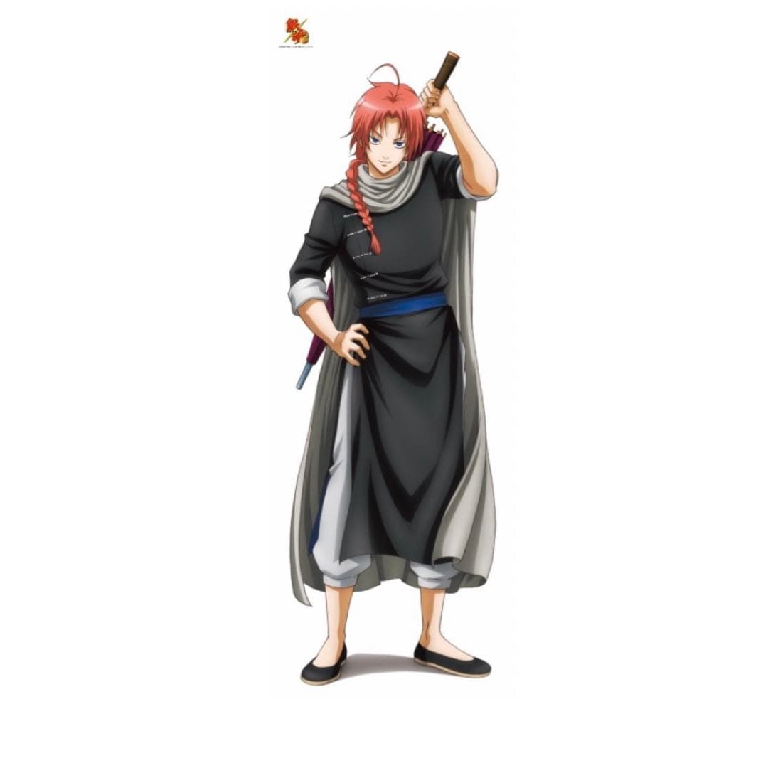 Life-size Tapestry of "Gintama" - Kamui: Gintama Life-size Tapestry Unopened Dimensions Height 2000 xWidth 700 mm